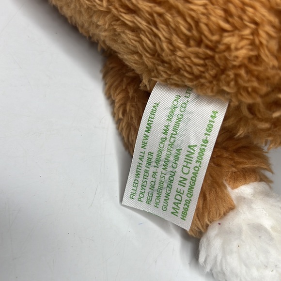 Homerbeat Brown Foxy Fox Plush - 9" - Picture 5 of 5